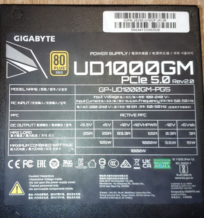 Блок живлення GIGABYTE 1000W (GP-UD1000GM PG5)
