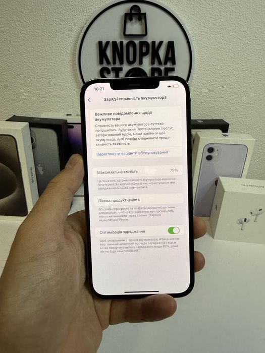 iPhone 12 Pro Max 128 Gb Graphite Neverlock 79852