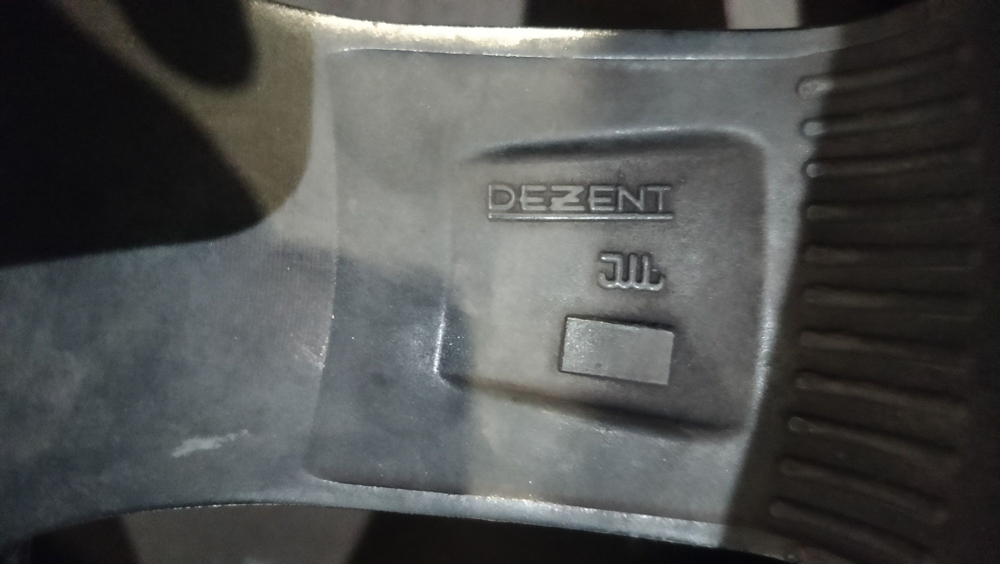 Продам титанові диски r17