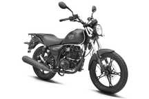 Romet Soft Chopper Romet Soft Chopper 2 - EURO 5 - 125cc Barton Classic 125