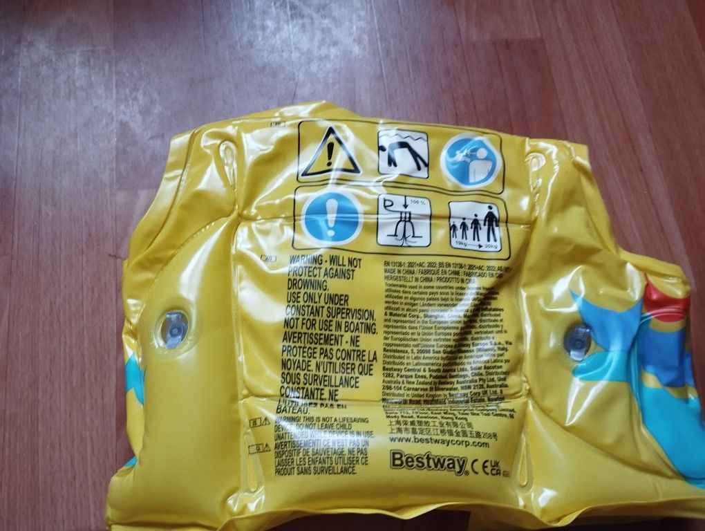 Kamizelka do nauki pływania 19-30 kg