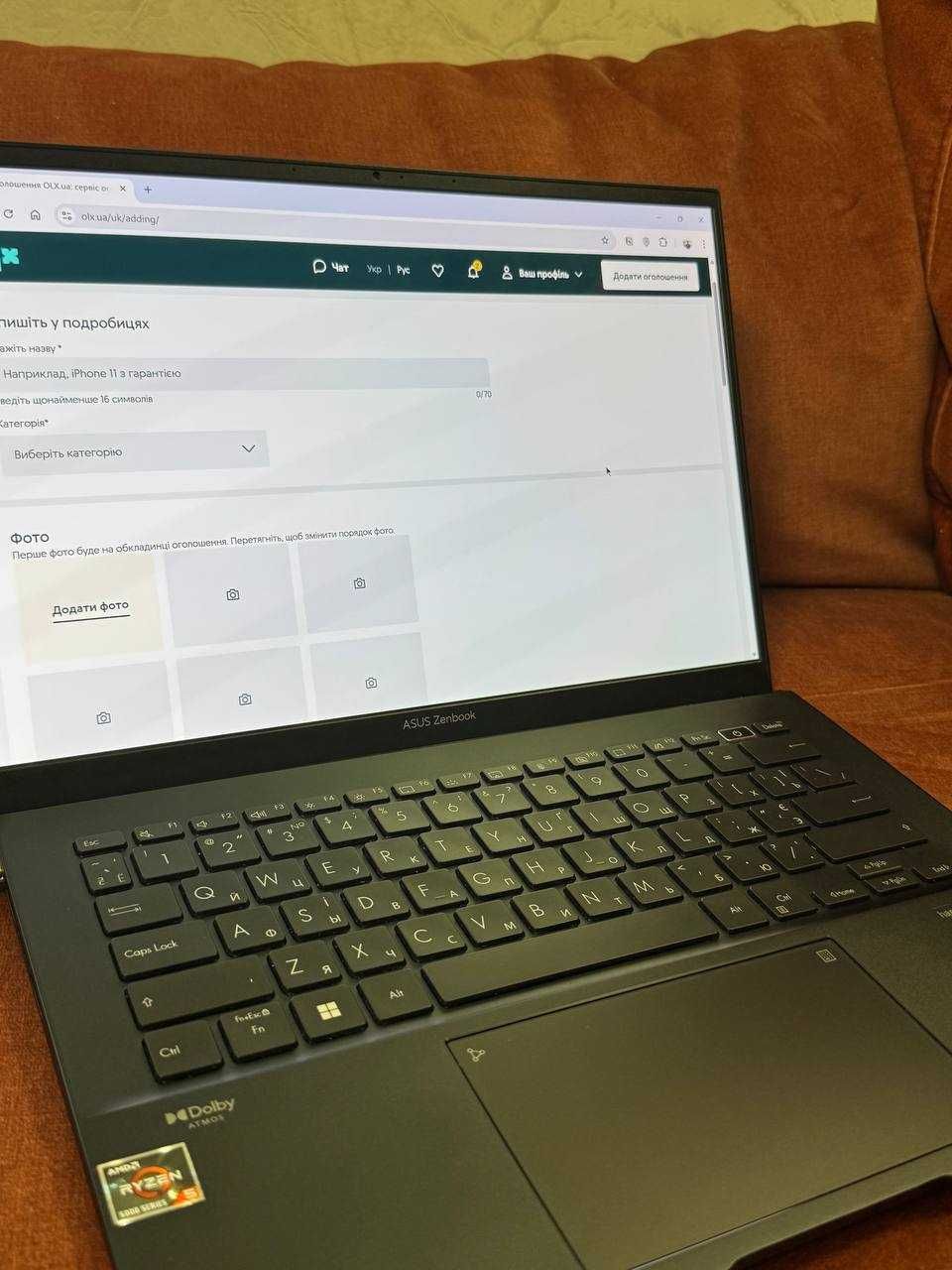 Zenbook 14 OLED (UM3402, AMD Ryzen 5000 series)