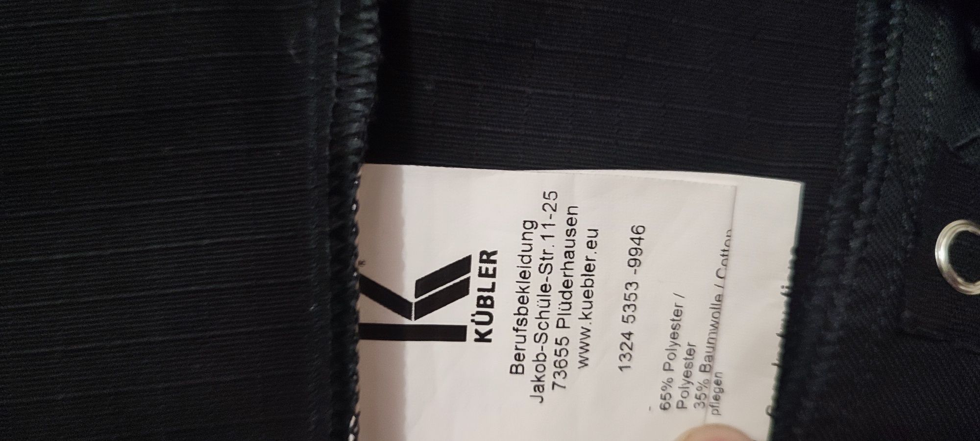 Робоча куртка Kubler