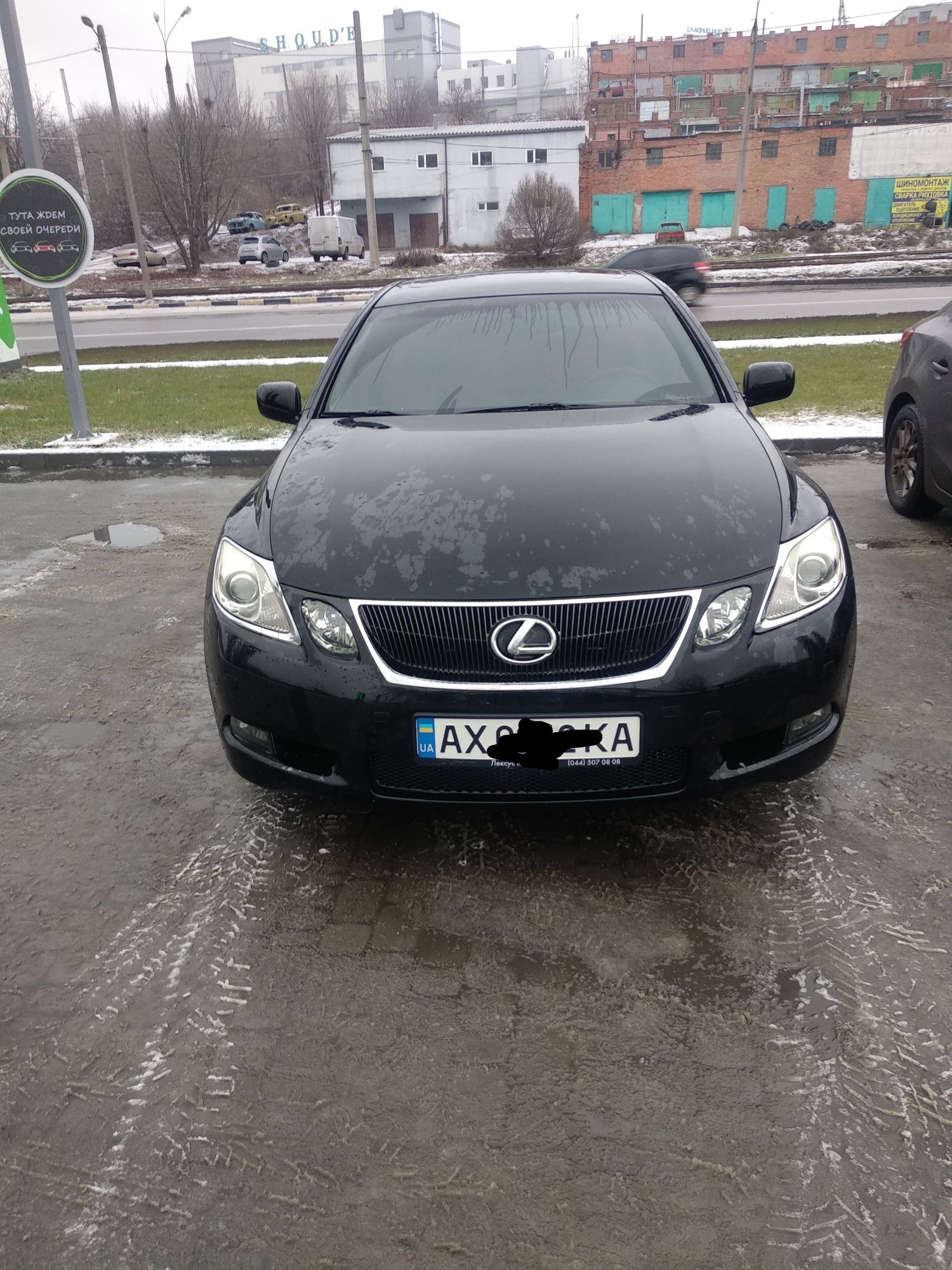 Lexus GS 350 AWD