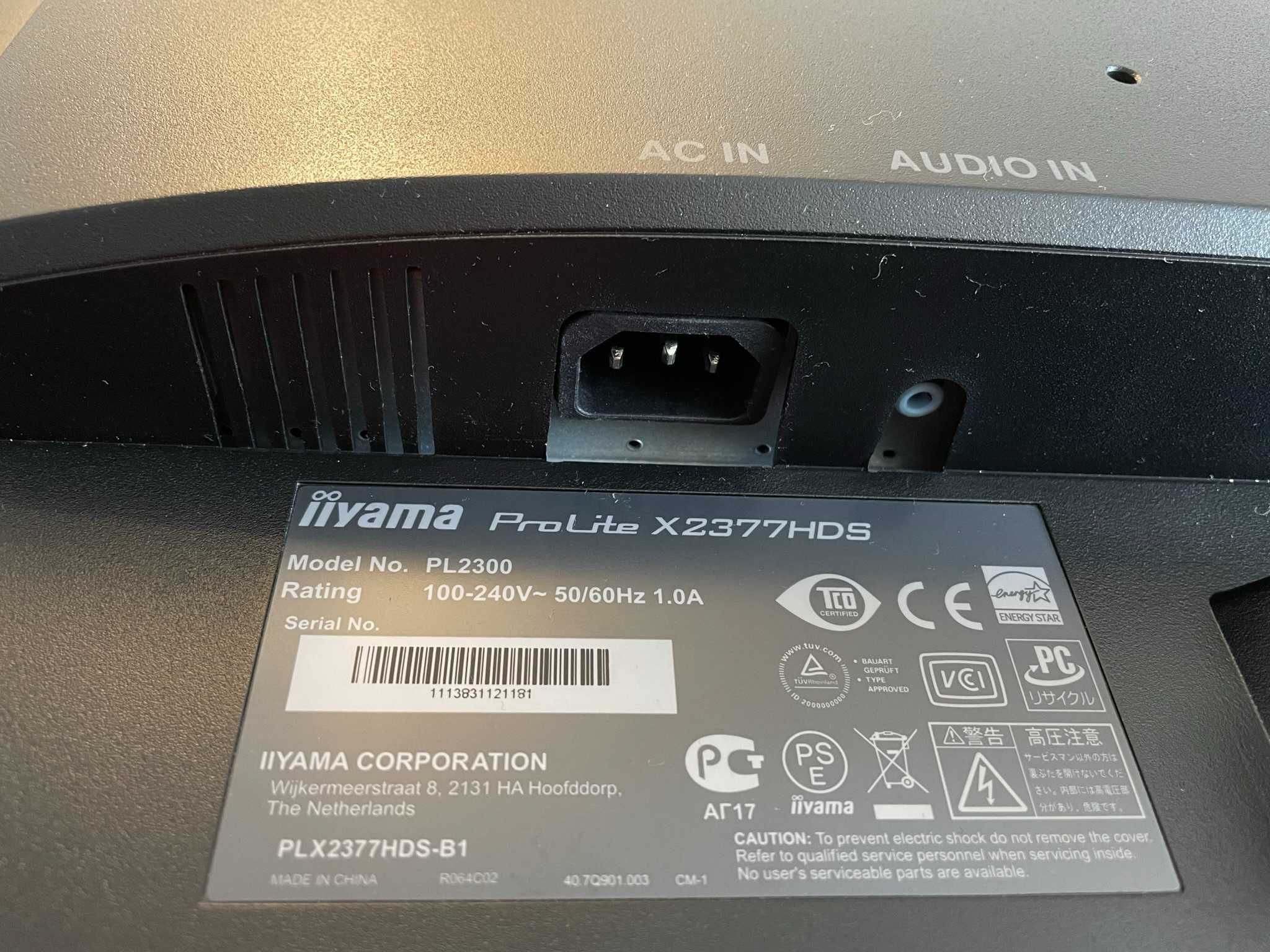 Monitor iiyama ProLite X2377HDS (23")