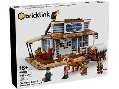 Lego BrickLink Designer Program 910031 Sklep Wielobranżowy NOWY