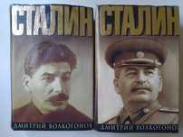 Необычное оружие трьего рейха