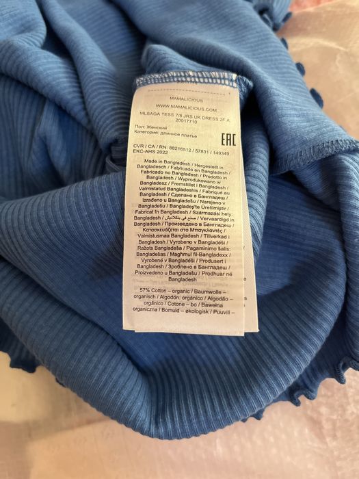 Nowa Sukienka ciążowa mamalicious M