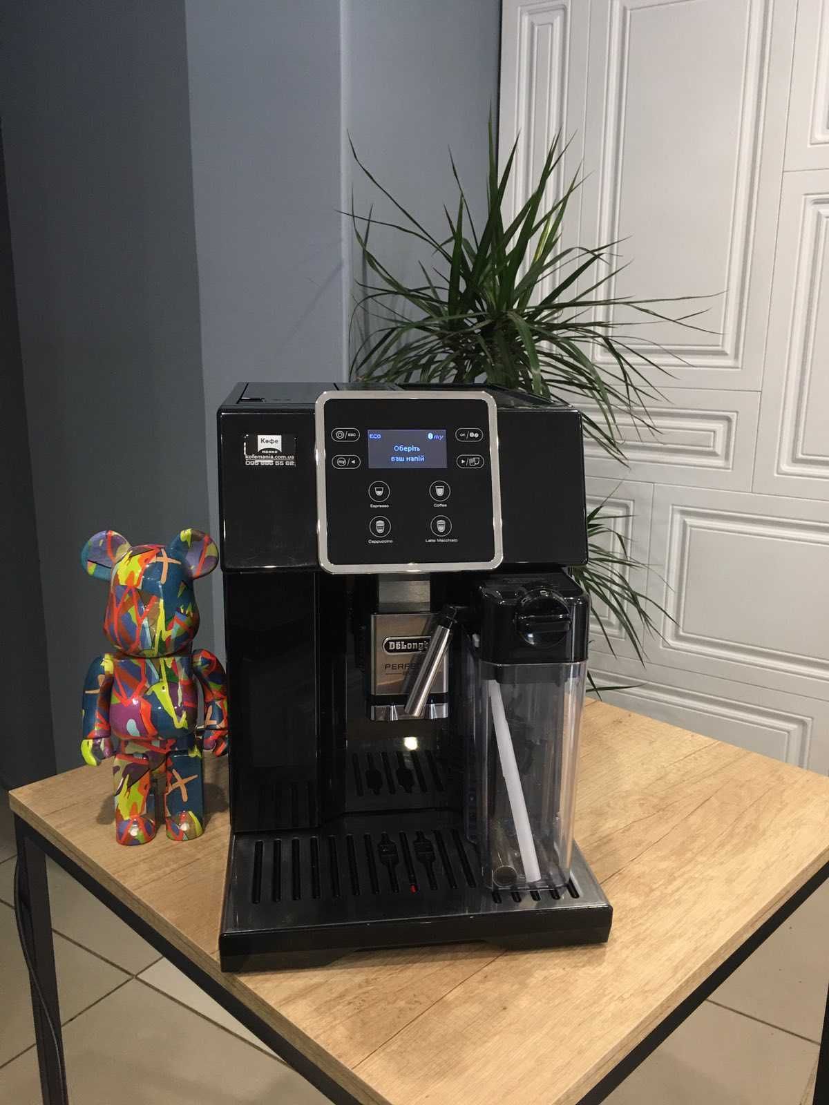 Кофемашина Delonghi Perfecta Evo