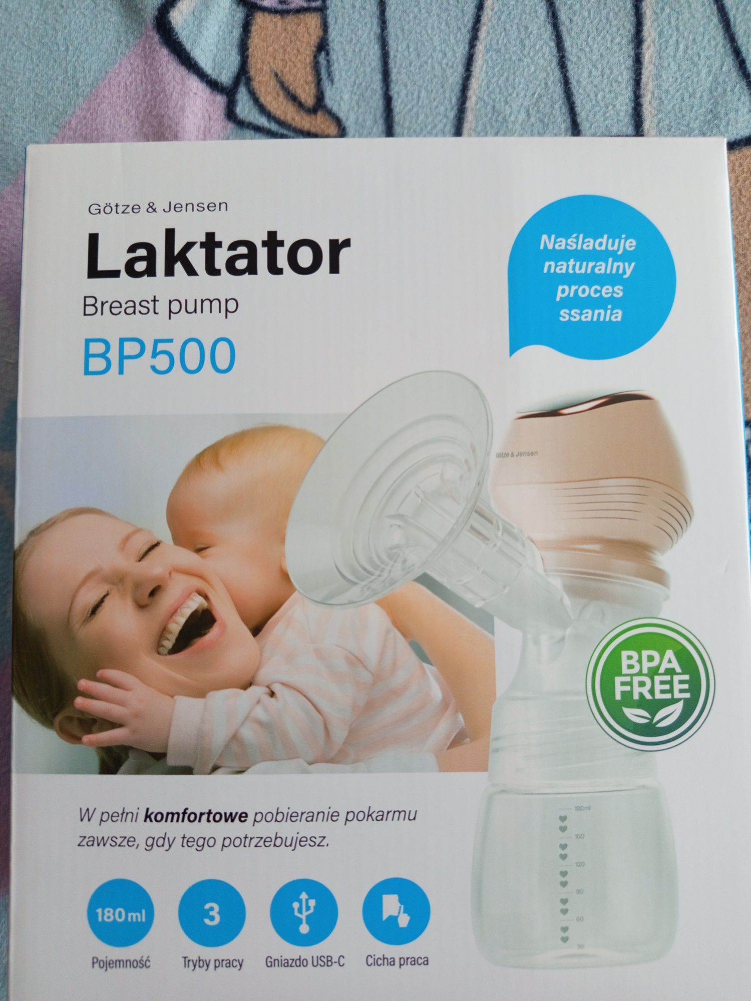 Sprzedam nowy laktator