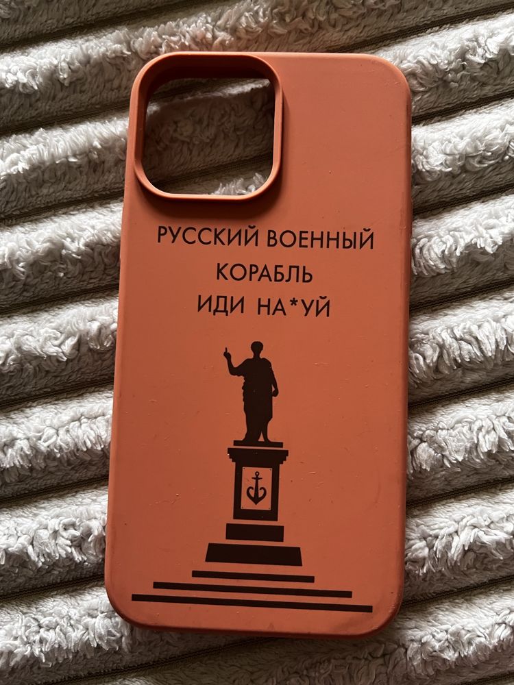 Чохли на iPhone