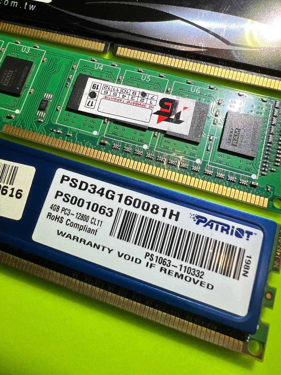 ПРОДАЮ: Оперативна Пам'ять до ПК 4Gb DDR 3 - Team, Good RAM, Patriot