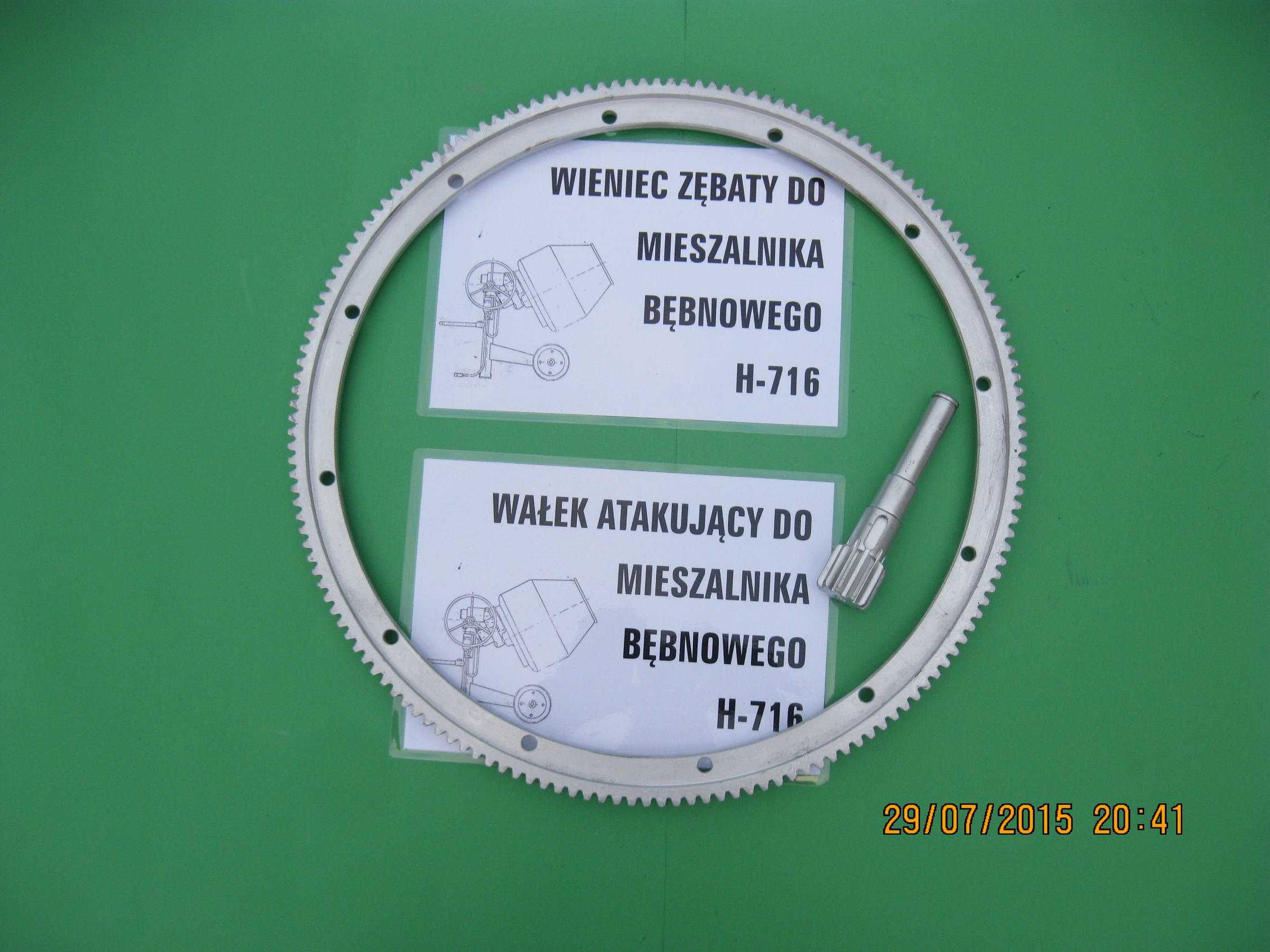 Wieniec zębaty, wałek atakujący do mieszalnika bębnowego H-716