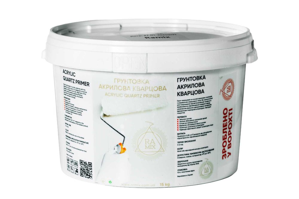 Ґрунтовка акрилова кварцова 15кг.