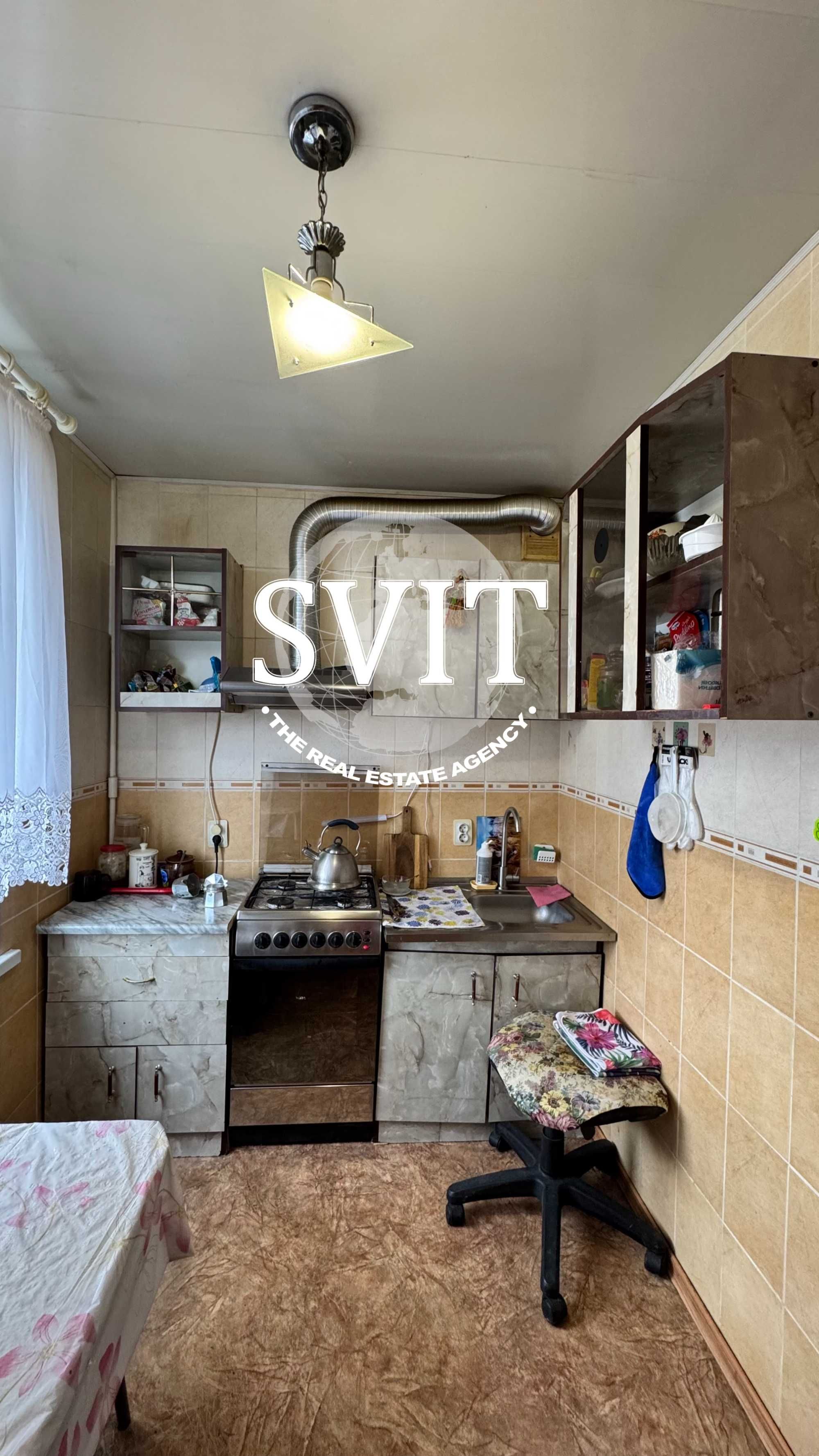Продам 3 к.кв у Чугуєві по вул. Музейна