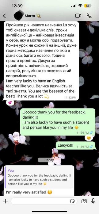 Говоріть англійською впевнено з першого заняття – уроки онлайн