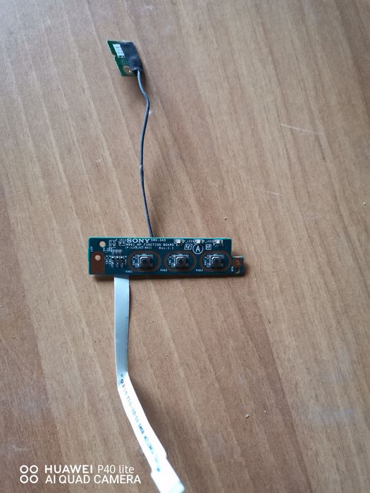 Sony vaio pcg 71211