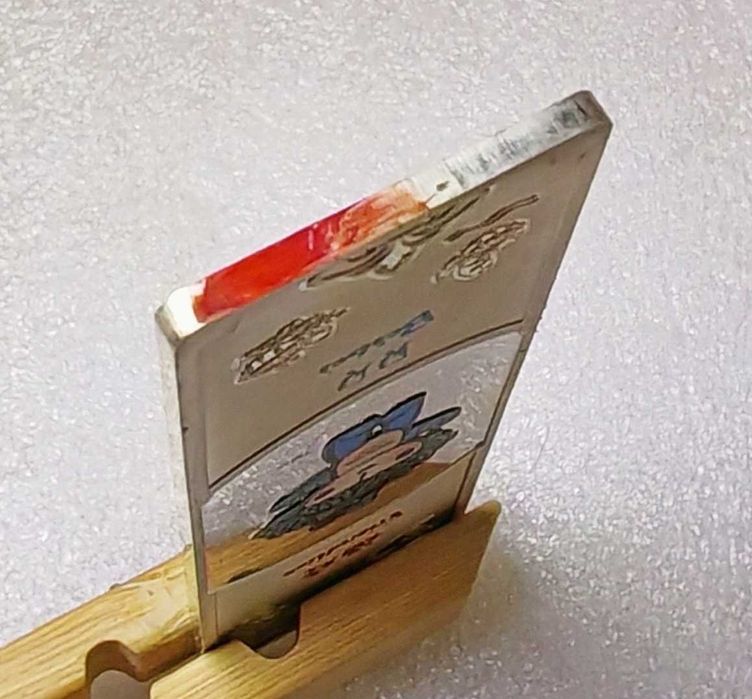 Серебро 999 пробы