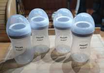 4 butelki Philips Avent