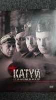 Film A.Wajdy"Katyń"