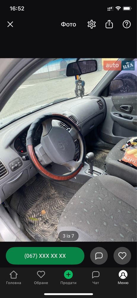 hyundai accent 2000