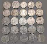Ruble CCCP / ZSRR - Zestaw 25 sztuk