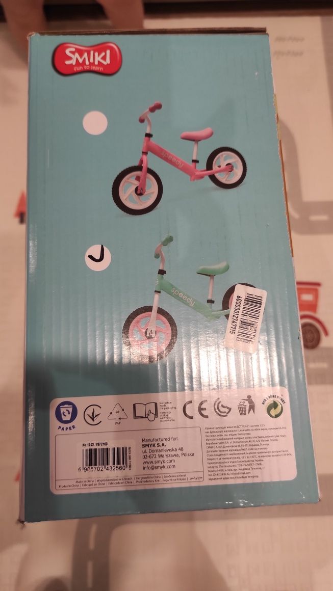 NOWY Rowerek biegowy Speedy kolor miętowy