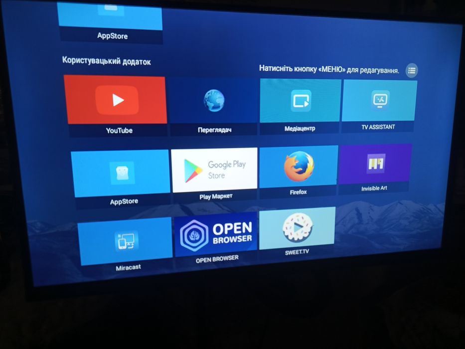 Телевізор смарт smart tv 32' плазма