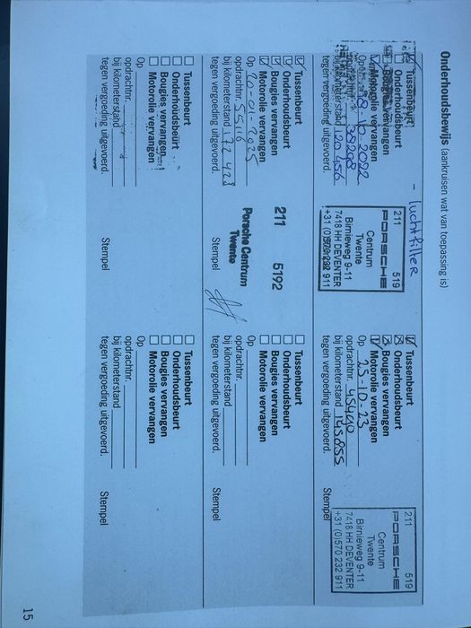 Porsche Panamera S E-Hybrid