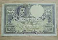 Banknot 500 złotych 1919r.