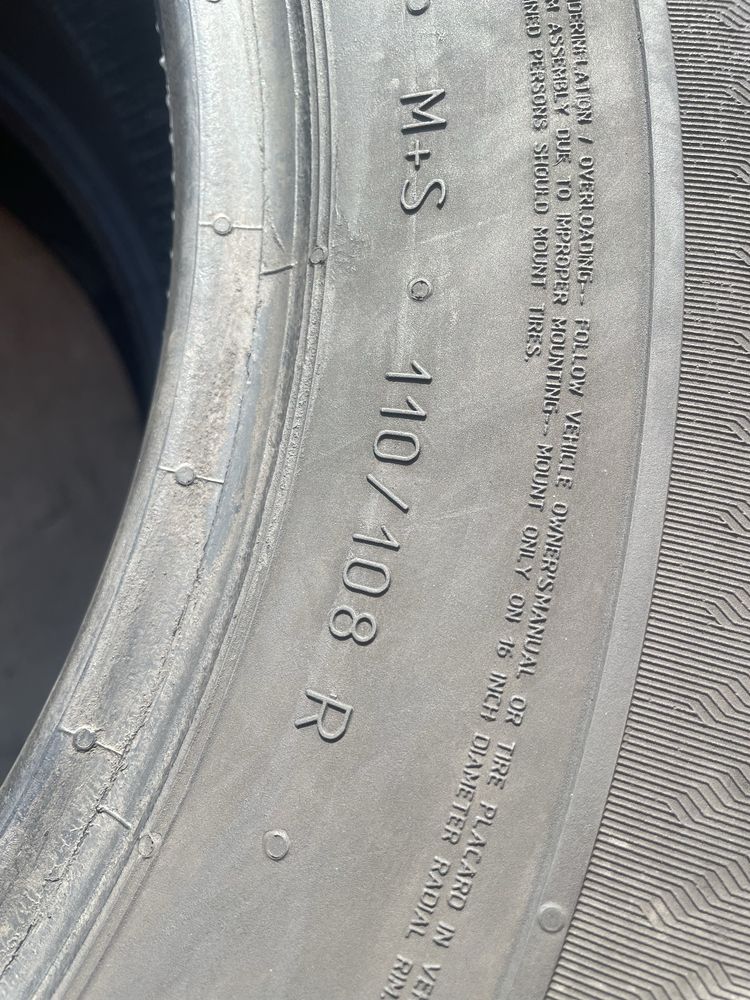 205/75 R16C Matador Variant All Weather /2шт/ всесезон/ як нові