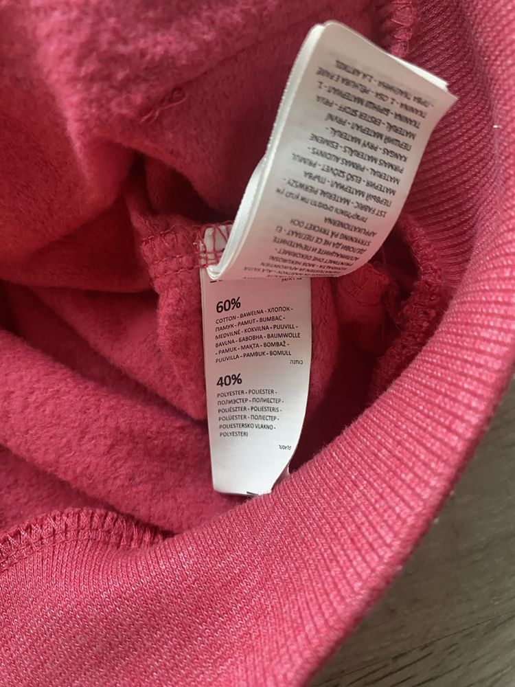 Bluza rozpinana dla dziewczynki r.140