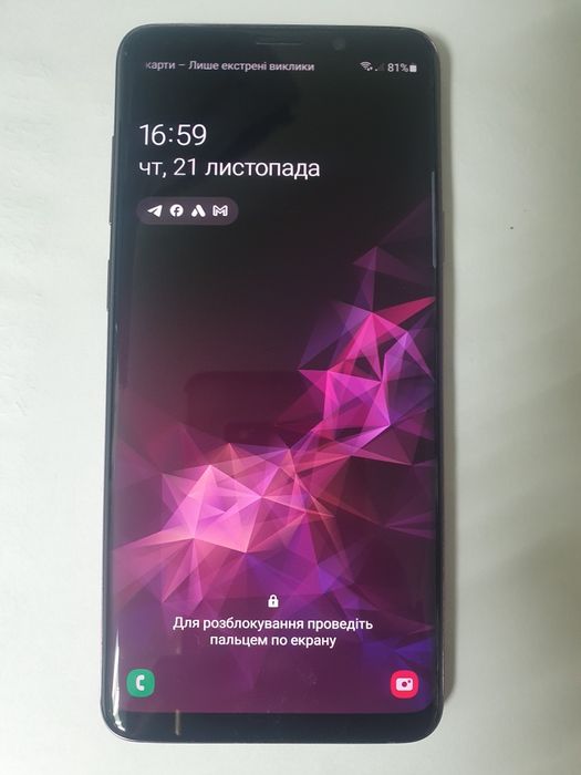 Samsung Galaxy S9+ g965fd