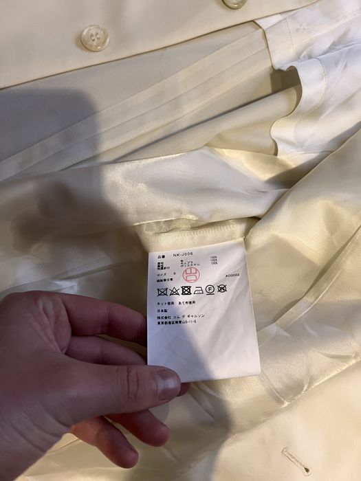 Comme des Garsons White Jacket Japan