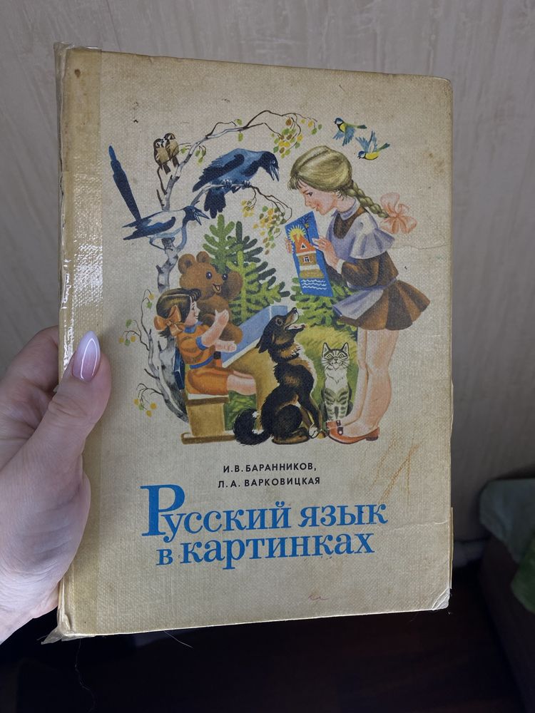 Все книги за 112 грн