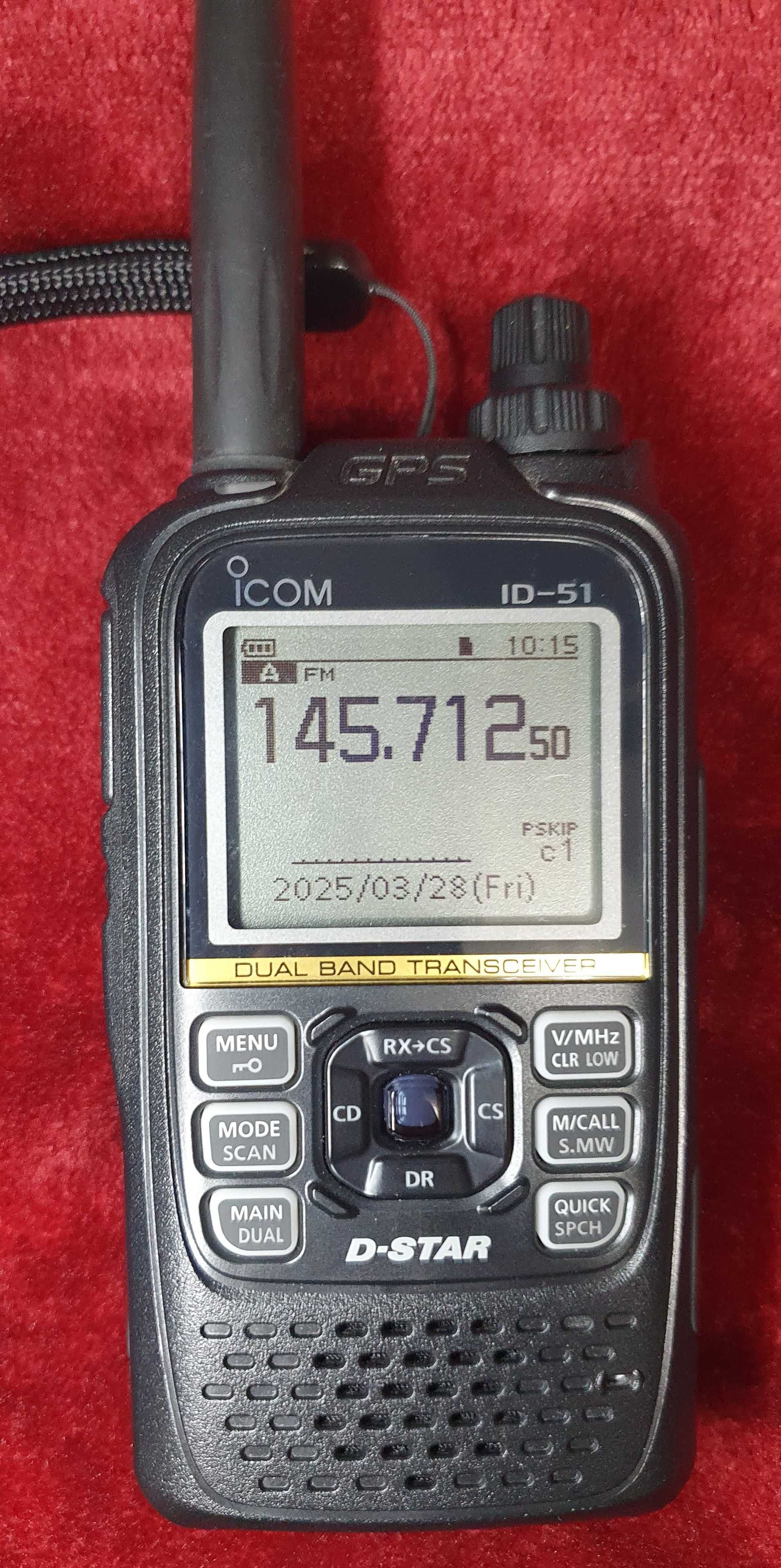 ICOM ID-51E Plus 2m/70cm d-star