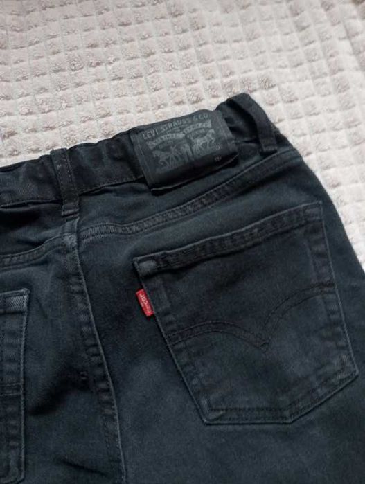 Jeansy skinny damskie Levi's