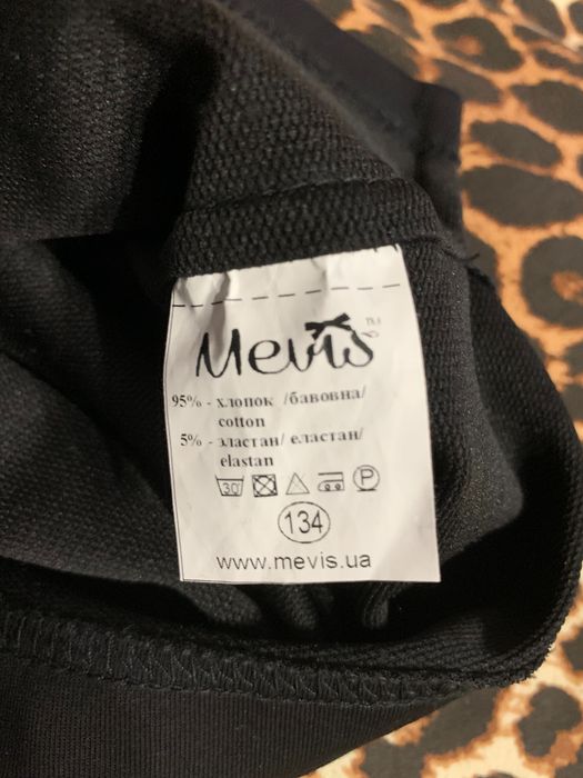 В школу! ТМ Mevis, р.134, сарафан