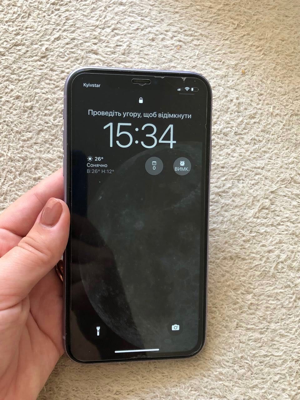 iPhone 11  Purple