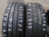 Continental ContiEcoContact 5 185/60R15 84H шини бу літо 2 штуки