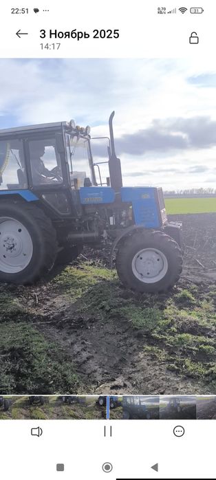 Продам трактор МТЗ 892
