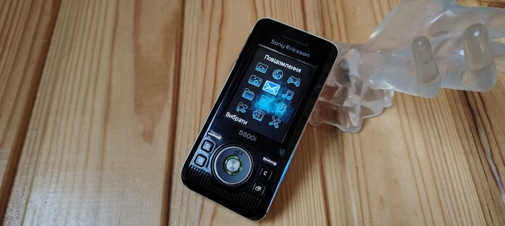 Sony Ericsson S500i
