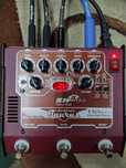 Wzmacniacz gitarowy Taurus SH8 Qube + gratisy, zamiana.