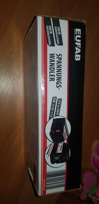 Інвентор 12v - 220