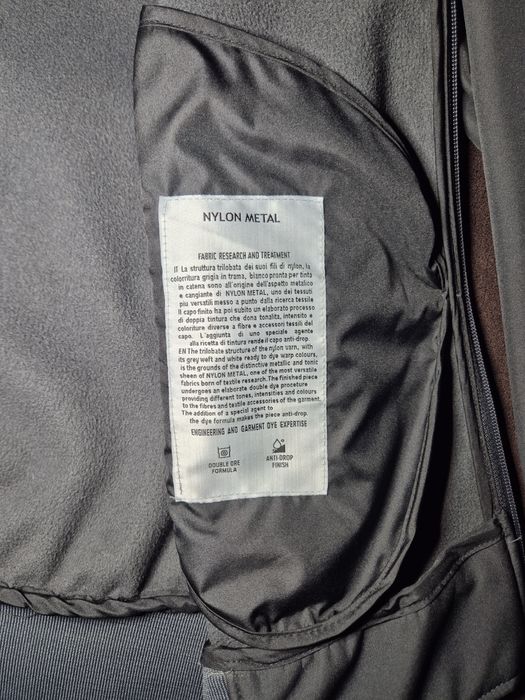 Куртка Stone Island Light Soft Shell-R