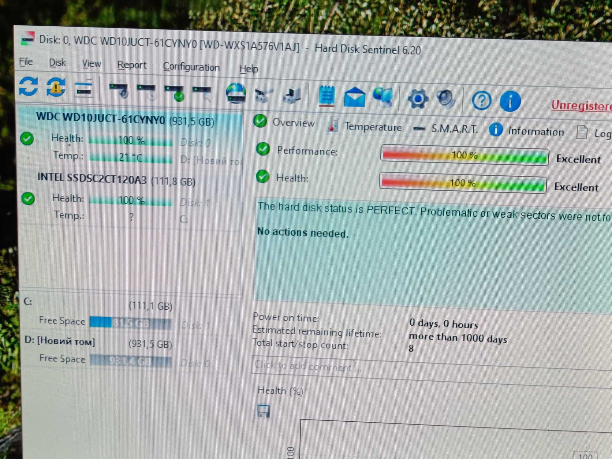 НОВІ Hard Disk HDD диск 2.5 Western Digital 1TB до НОУТБУКА або PS