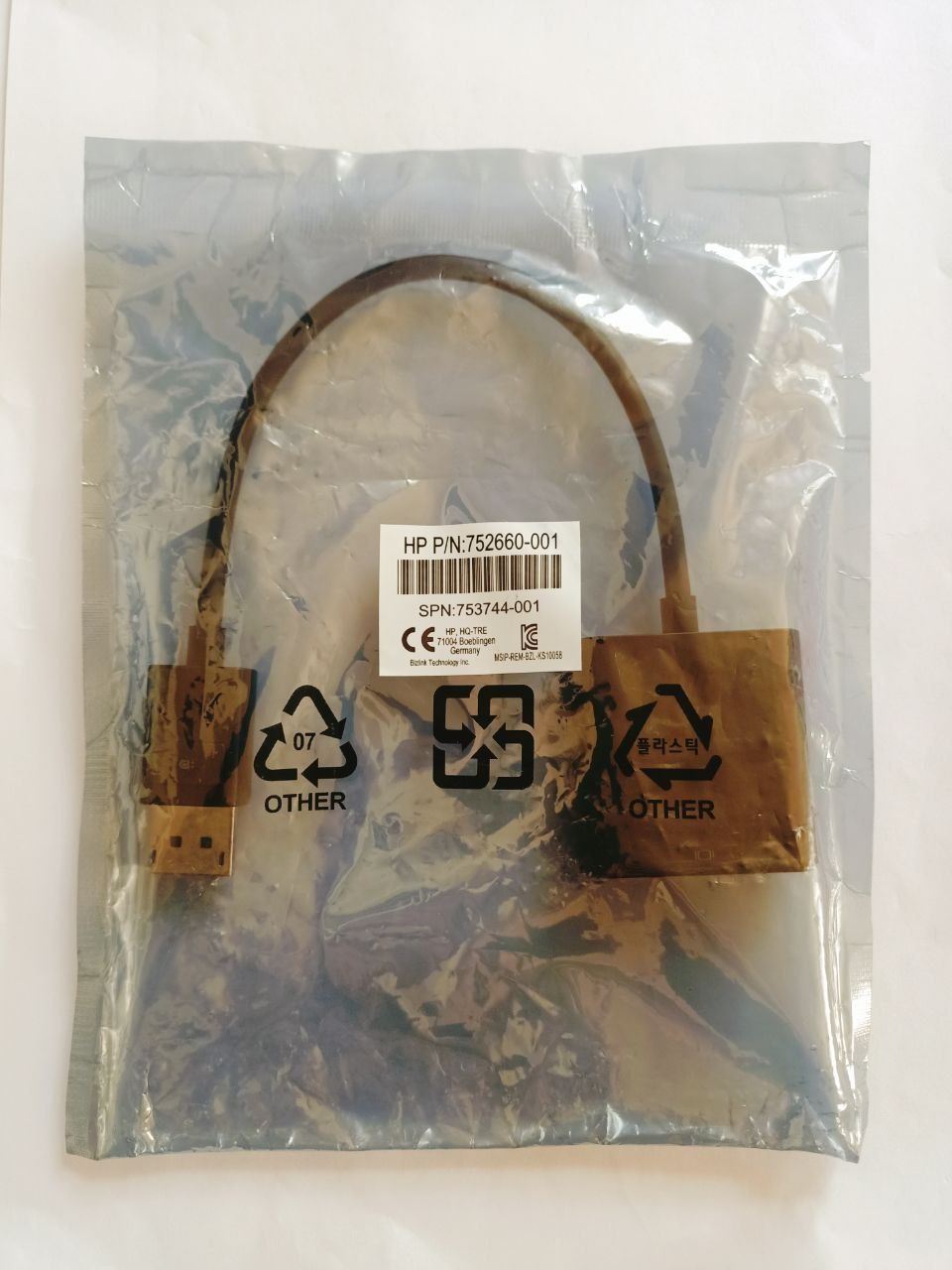 Адаптер DisplayPort - DVI HP p/n722660-001