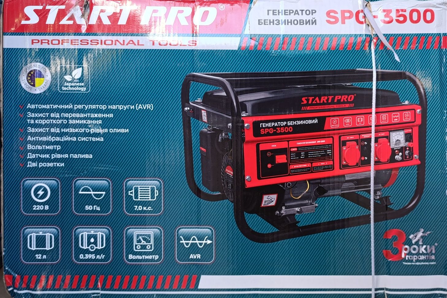 Генератор бензиновий Start Pro SPG-3500 3.5 кВт.