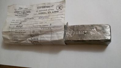 вольфрам,молибден,тантал,ниобий,рений,ванадий,бериллий,индий,галлий