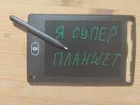 Графічний планшет  Writing Tablet 6.5 для малювання зі стилусом.